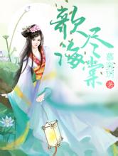 316123,cOm奇人透码欢迎您75dy